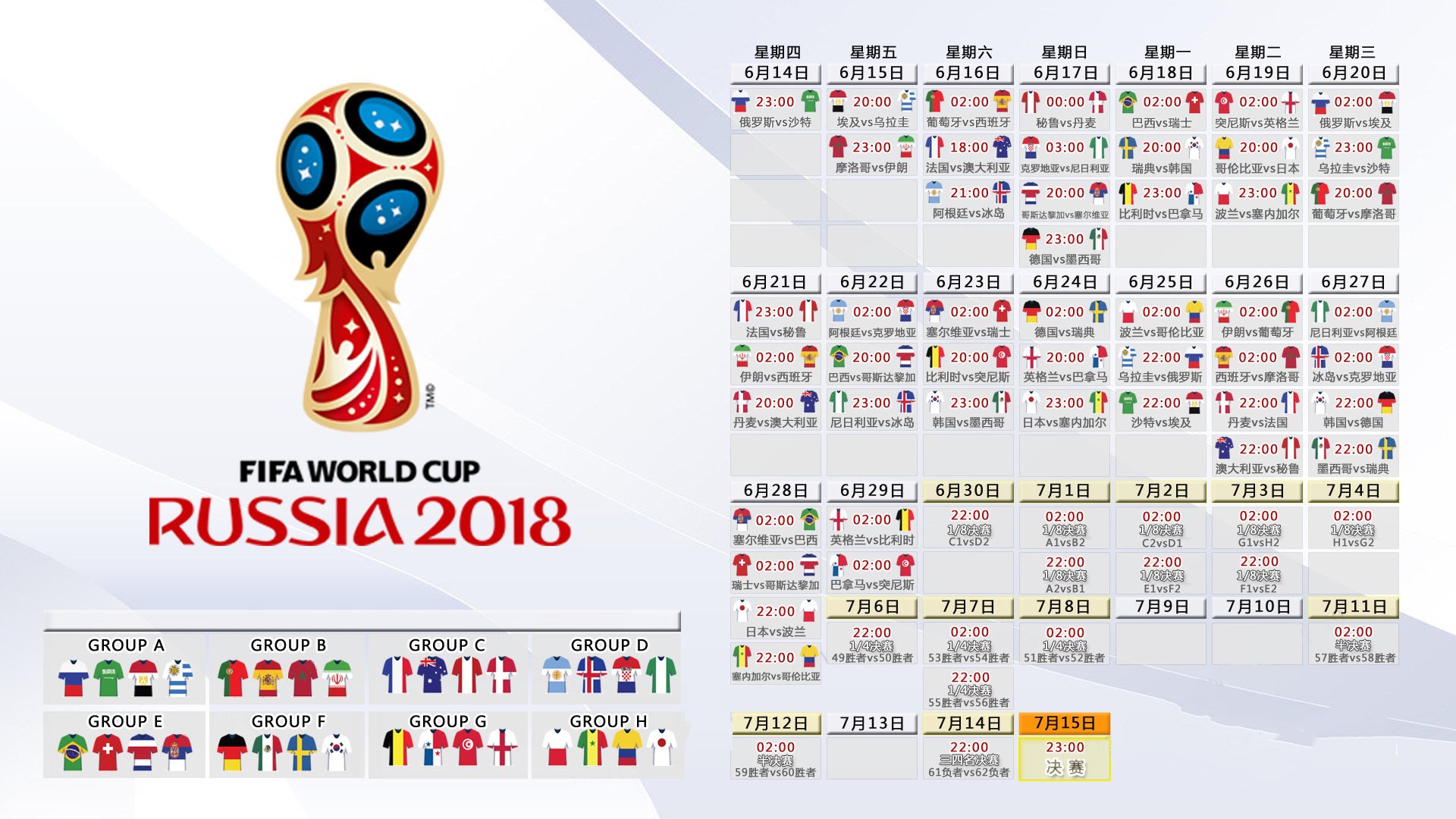 李娜年薪TOP10结果意外的简单介绍
